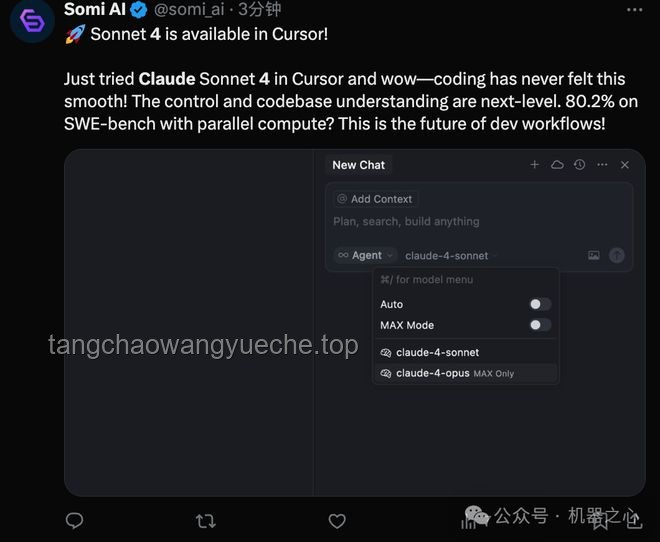 Claude 4 正式发布后如何高效迁移与应用的解决方案